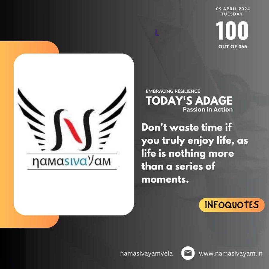 Quote card