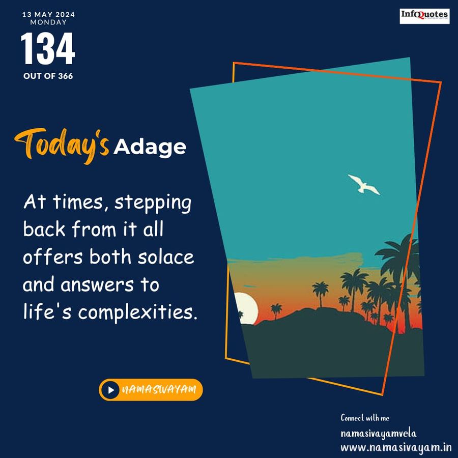 Quote card